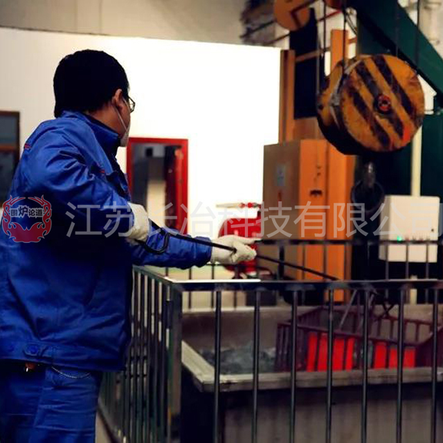 紧固件熟处理中淬火介质的选用